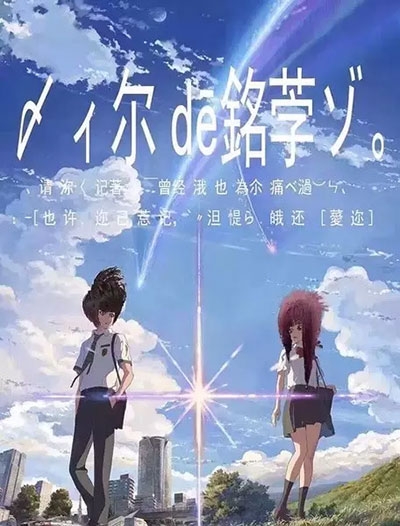 安科纳音乐学院传媒毕业证